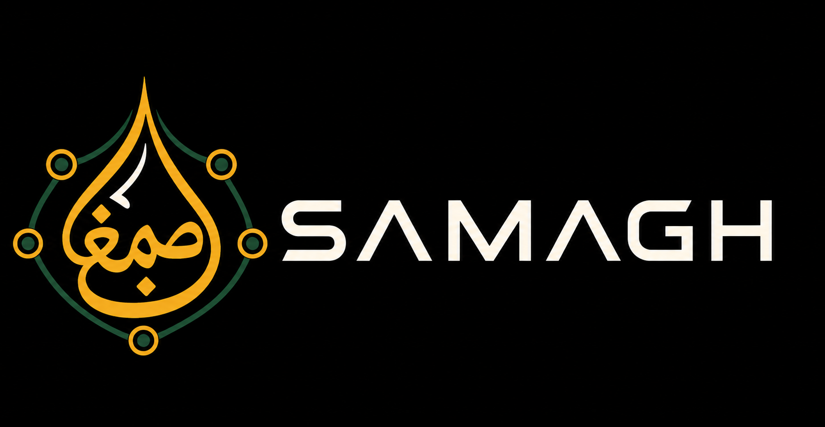 SAMAGH